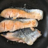フライパンで簡単★鮭の焼き方